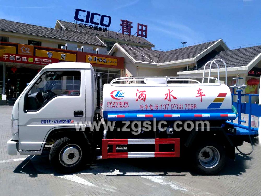 程力2.5方藍(lán)牌福田小卡之星灑水車(chē)(國(guó)五)