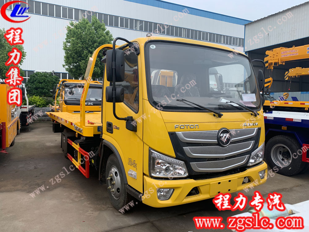 福田歐馬可藍牌清障車（國五）