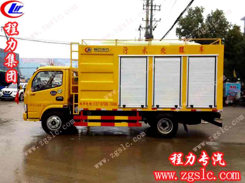 東風小多利卡污水處理車(國五)