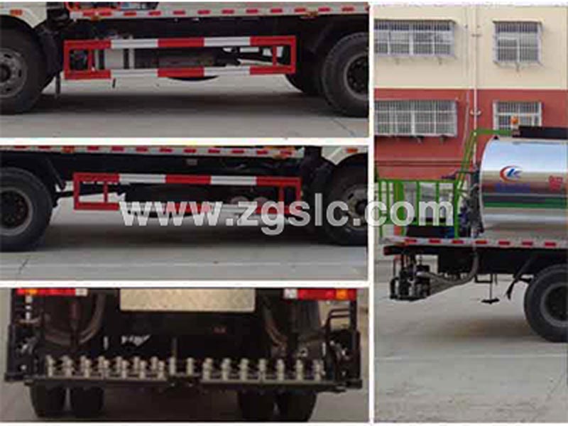 解放一汽瀝青灑布車(國六)