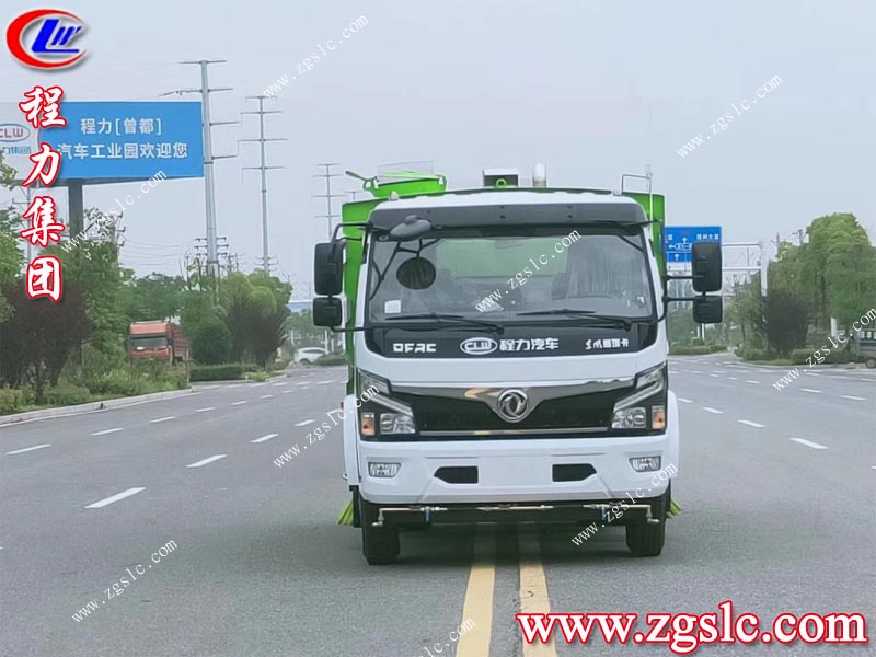 程力專用汽車股份有限公司