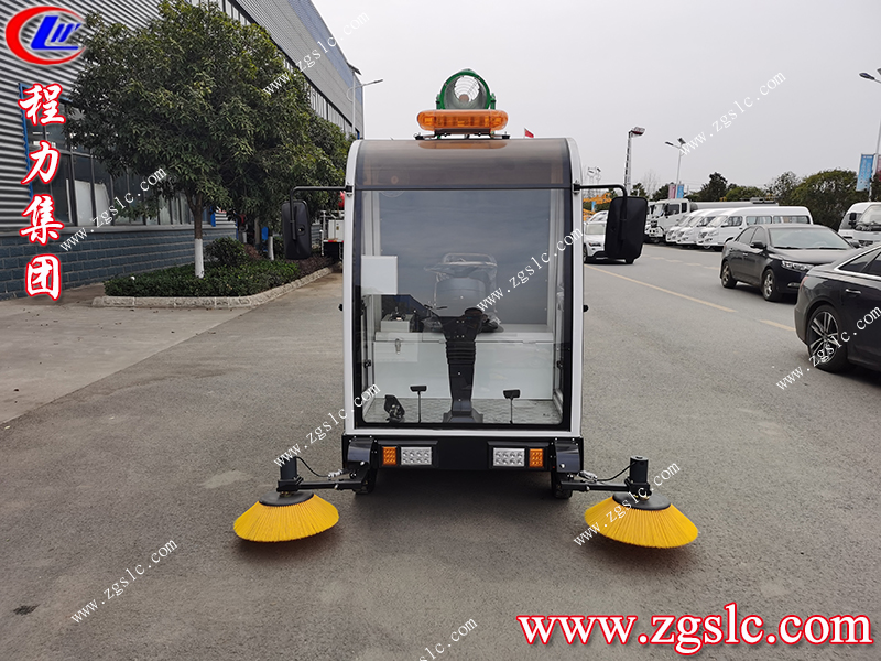程力專(zhuān)用汽車(chē)股份有限公司