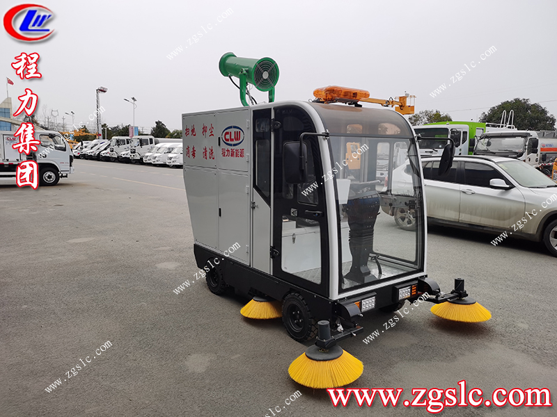 程力專(zhuān)用汽車(chē)股份有限公司