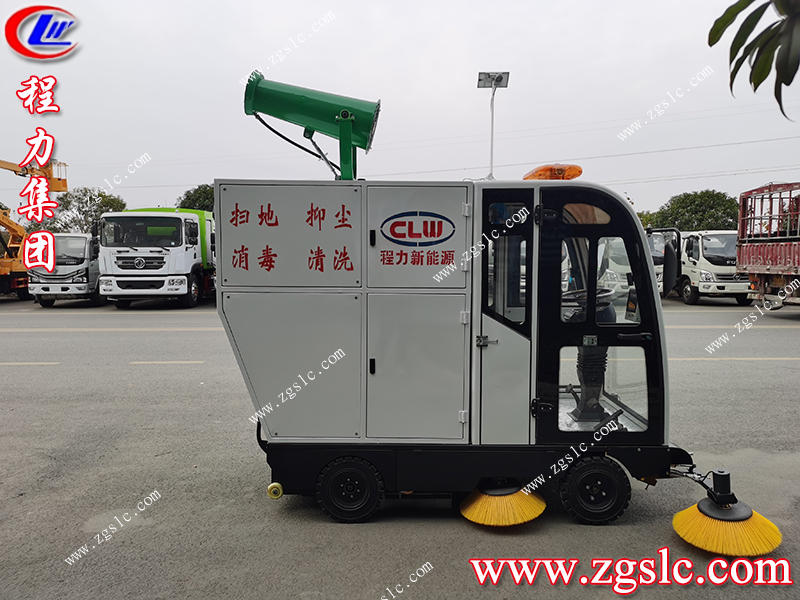 程力專(zhuān)用汽車(chē)股份有限公司
