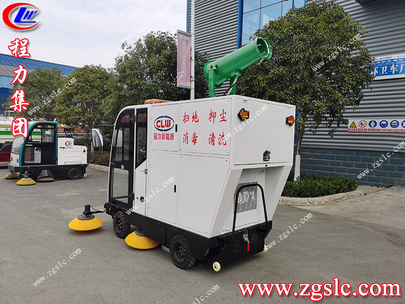 程力專(zhuān)用汽車(chē)股份有限公司