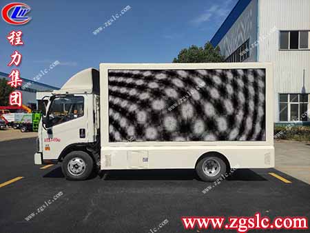 激活新力量，滿足新需求，程力牌福田領航H2宣傳車閃亮登場